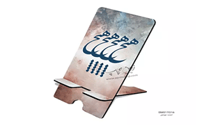 عنوان محصول