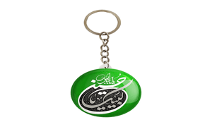 جاسوئیچی