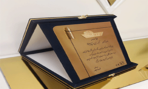 عنوان محصول