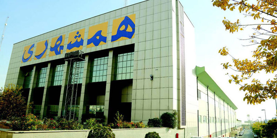نام عکس